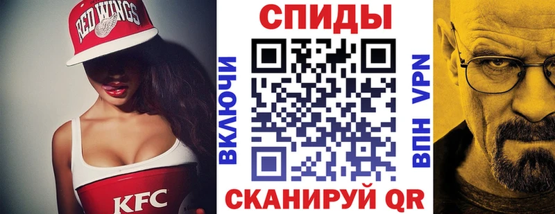 АМФ VHQ  Купить  Ковылкино 