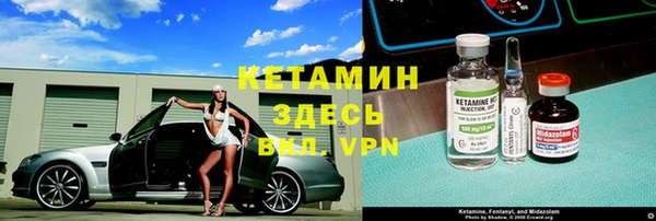 скорость mdpv Горнозаводск