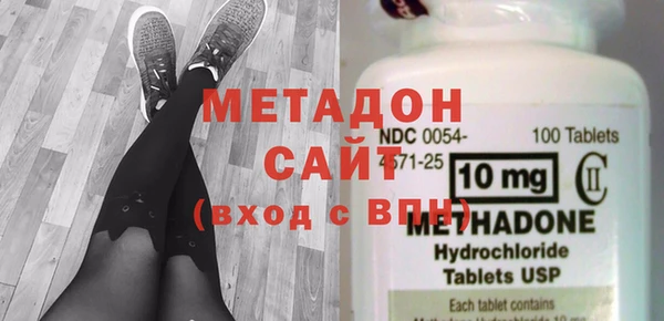 мефедрон мука Горняк