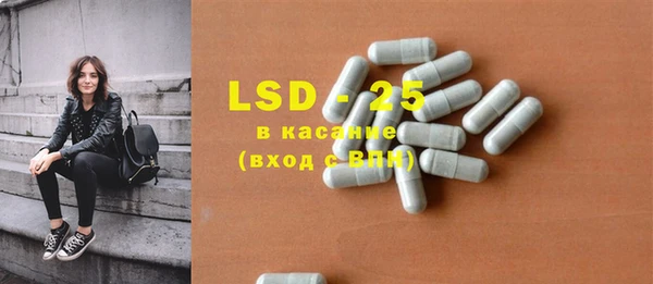 мефедрон мука Горняк