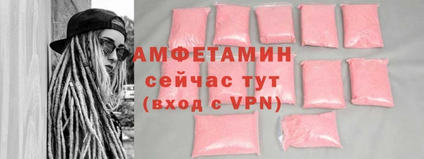 скорость mdpv Горнозаводск