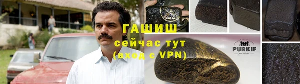 скорость mdpv Горнозаводск