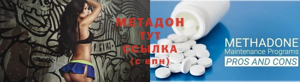 PSILOCYBIN Горно-Алтайск