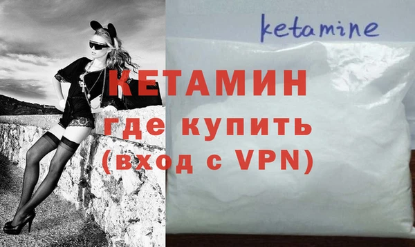 PSILOCYBIN Горно-Алтайск