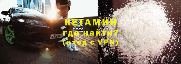 скорость mdpv Горнозаводск