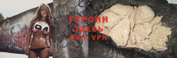 скорость mdpv Горнозаводск